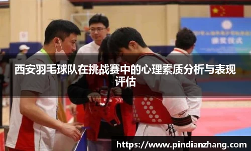 OETY欧亿体育网址