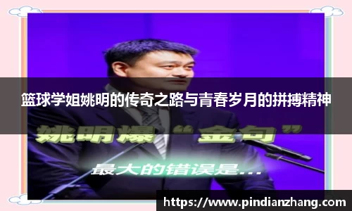 OETY欧亿体育网址