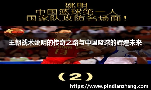 OETY欧亿体育网址