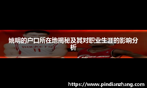 OETY欧亿