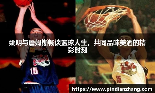OETY欧亿体育官方网站