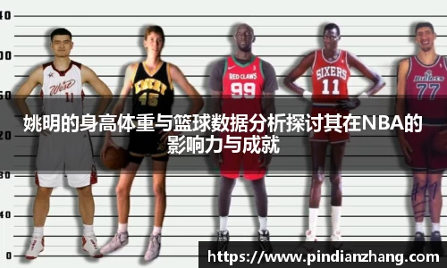 OETY欧亿体育官方网站