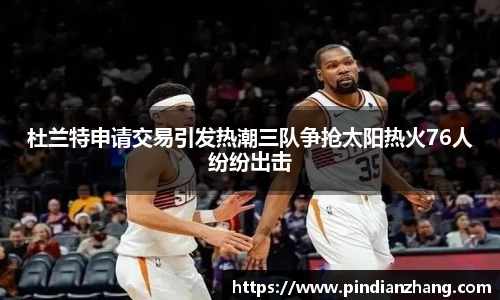OETY欧亿体育网址