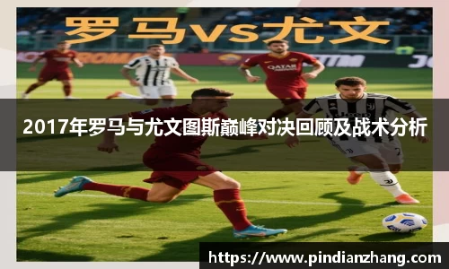OETY欧亿体育官方网站