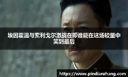 OETY欧亿体育网址