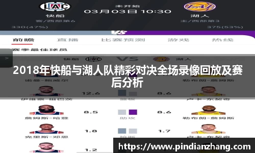 OETY欧亿体育官方网站