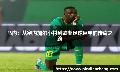 OETY欧亿体育官方网站