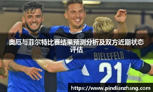 OETY欧亿体育官方网站