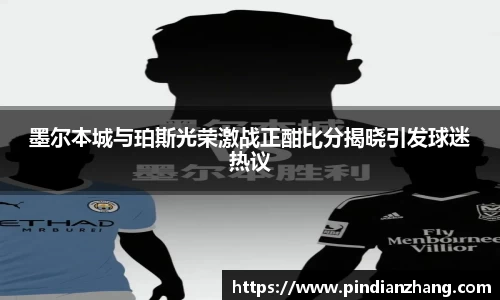 OETY欧亿体育官方网站