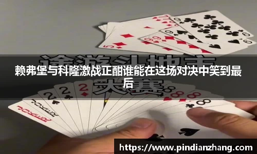 OETY欧亿体育