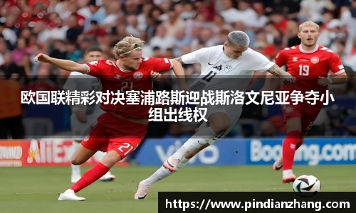 OETY欧亿体育网址